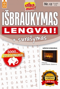 ID 23 oho maxi! Išbraukymas + surašymas. Lengvai! ID 23 oho maxi! Išbraukymas + surašymas. Lengvai!
